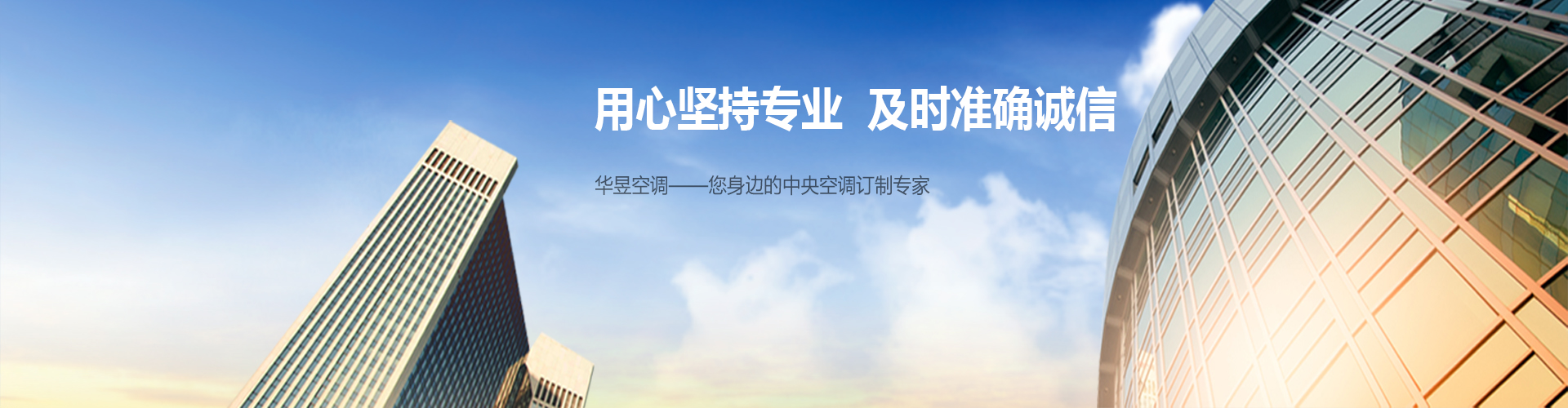 千金市骨网